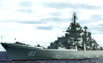 Russian battleship